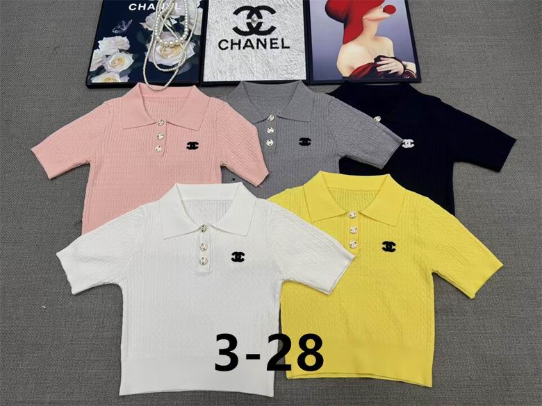 Chanel S-XL 51